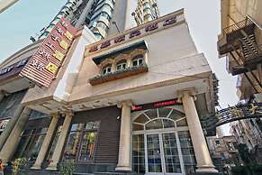 Shanghai SIMU Boutique Hotel