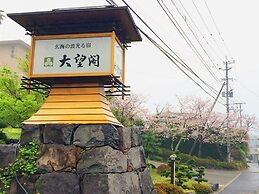 Taiboukaku