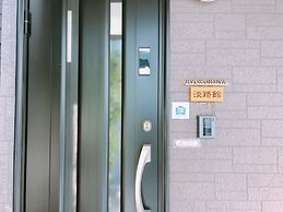 Ryokoheya Awajikan