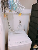 Ryokoheya Hankyukan