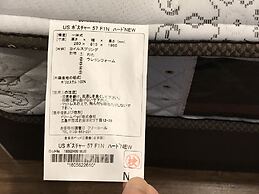 kyonoyado EN