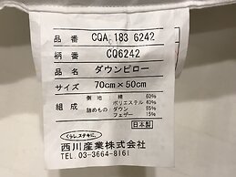 kyonoyado EN