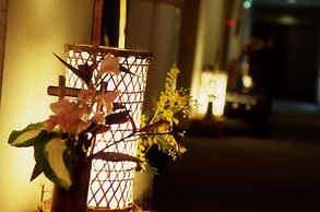 Sanbi no yado Ryokan Kawana