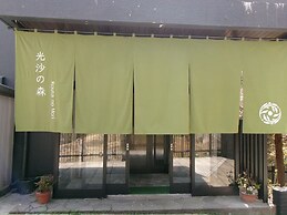 Kousano Mori