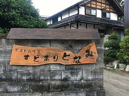 Kominka Guesthouse Sudomari Tonami