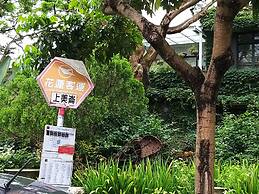 Guan Lun Hotel