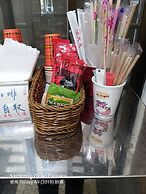 Guan Lun Hotel