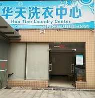 Yiyang Huatian Hotel