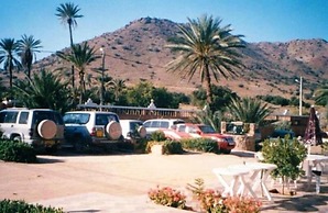 Hôtel L'Arganier D'Ammelne