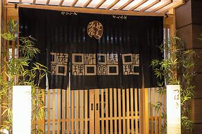 Hotel Sekumiya