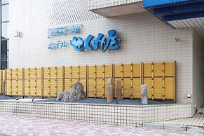 Hotel Sekumiya