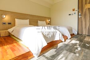 28 Shu Xiang Hotel