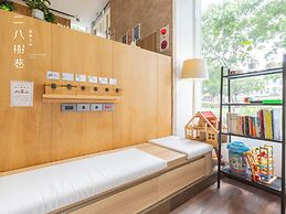 28 Shu Xiang Hotel