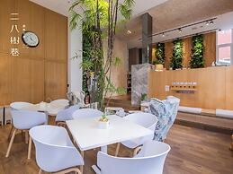 28 Shu Xiang Hotel