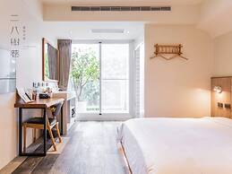 28 Shu Xiang Hotel