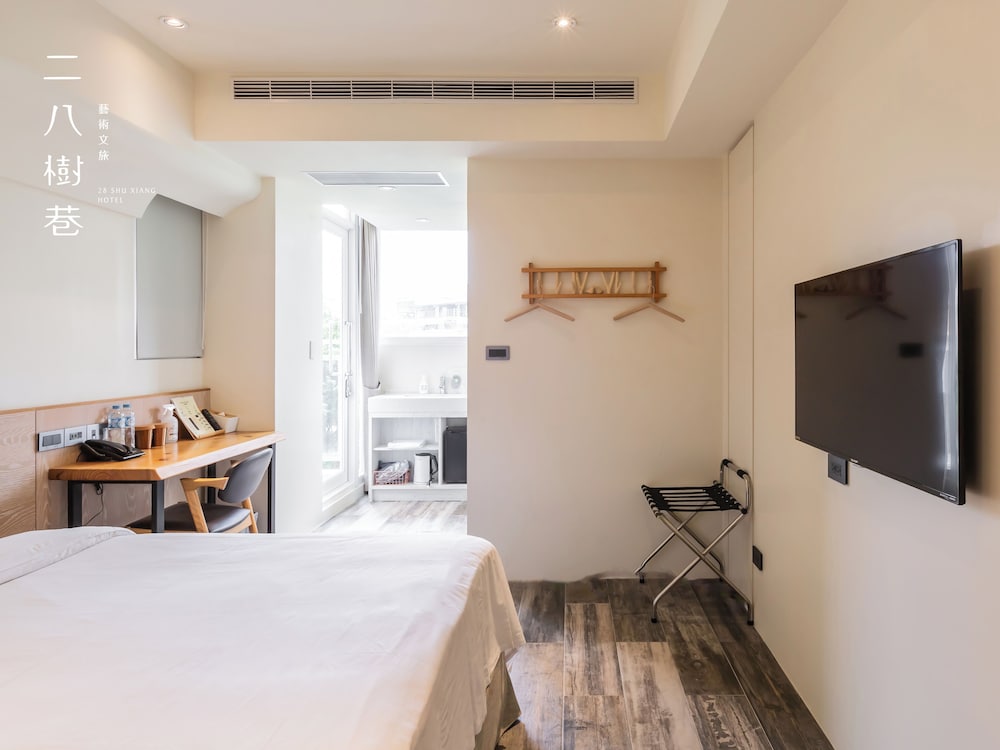 28 Shu Xiang Hotel