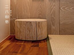 28 Shu Xiang Hotel