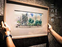 28 Shu Xiang Hotel