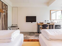 28 Shu Xiang Hotel