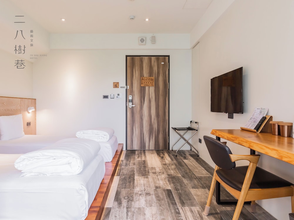 28 Shu Xiang Hotel