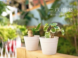 28 Shu Xiang Hotel