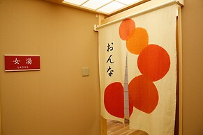 The Shiroyama Terrace Tsuyama Villa