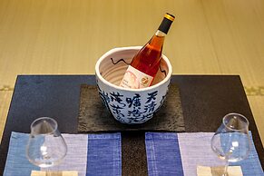 Goemon Fushimi