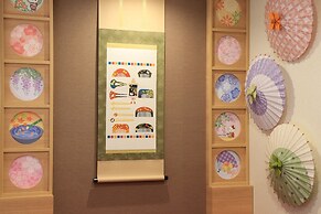 RESI STAY THE KYOTO