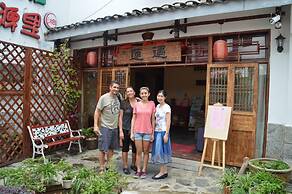 Guilin Lotus Hotel