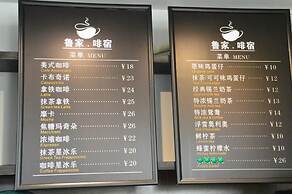 Guilin Lotus Hotel