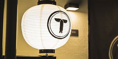 Trip Pod Sumiyoshi B