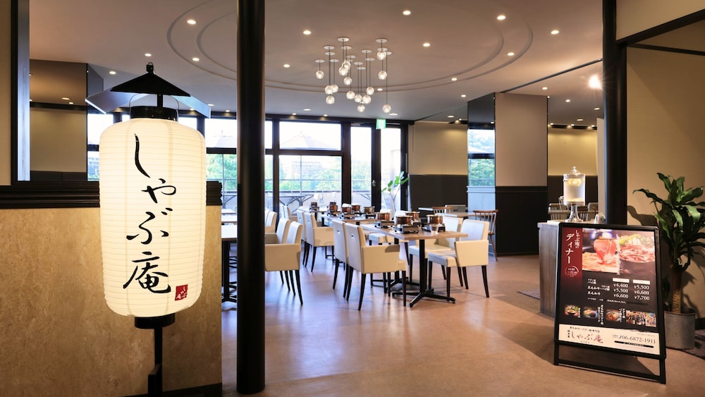 MINAMISENRI Crystal Hotel