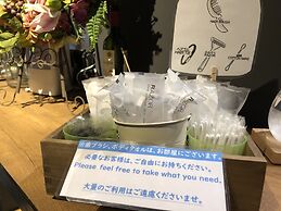 KAMON HOTEL Seto