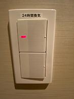 KAMON HOTEL Seto