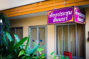 The Residence Hotel