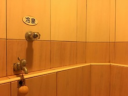 Jin Hua Cold Spring Hotel