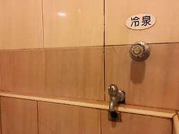 Jin Hua Cold Spring Hotel