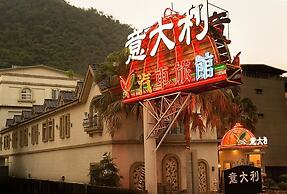 Yi Da Li Motel