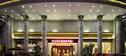 Shenzhen Hanyong Hotel