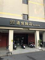 Win Inn Kaohsiung Hotel
