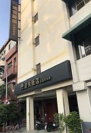 Win Inn Kaohsiung Hotel