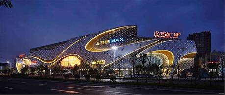 Wing Hotel Guilin - Central Square