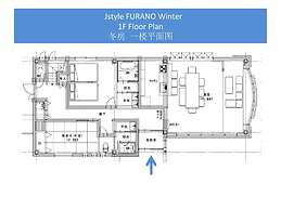 Jstyle STAY Furano