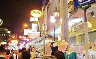 Baan Pinklao