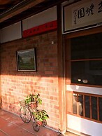 yuchanyuan