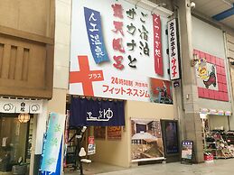 Hotel & Spa TOPOS Sendai Station - Caters to Men