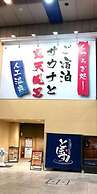 Hotel & Spa TOPOS Sendai Station - Caters to Men