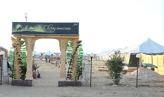 The Chirag Desert Camp Sam Sand Dunes
