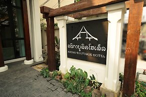 Anika Boutique Hotel