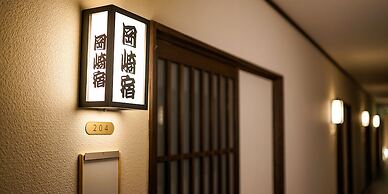 Hakone Onsen Yuyado Yamanosyou